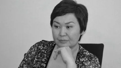Ушла из жизни известная казахстанская журналистка