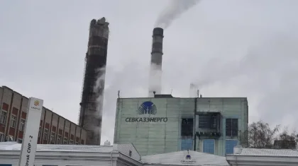 Авария на Петропавловской ТЭЦ: две трубы прошли капремонт и построили новую
