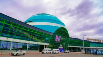 В отношении 11 аэропортов Казахстана начато расследование - АЗРК