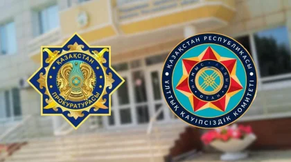 Арест экс-главы управления здравоохранения прокомментировала костанайская прокуратура