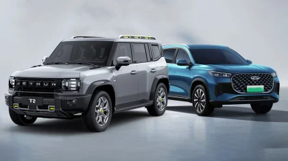 Диллеры Jetour и Chery нарушили антимонопольное законодательство Казахстана