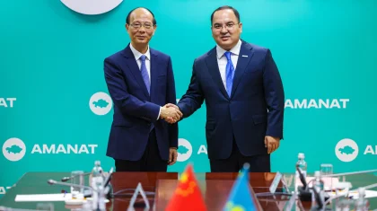 Партия «AMANAT» и Коммунистическая партия Китая обсудили пути укрепления межпартийных связей