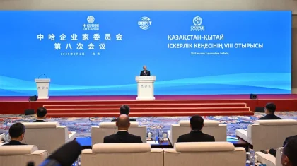 Токаев в Пекине: Казахстан предложил Китаю новые возможности в финансовом секторе