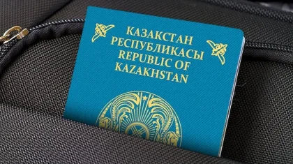 Ужесточить наказание за двойное гражданство предлагают в Казахстане
