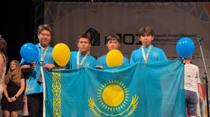 Казахстанские школьники завоевали медали на Европейской олимпиаде
