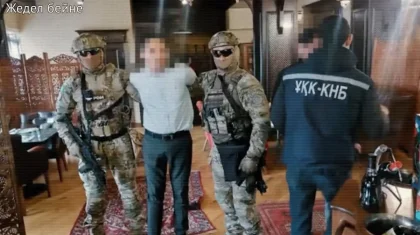 Больше 13 тонн! КНБ изъял крупнейшую в истории Казахстана партию кокаина (ВИДЕО)