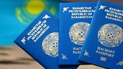 Казахстанский паспорт поднялся в мировом рейтинге Henley Passport Index