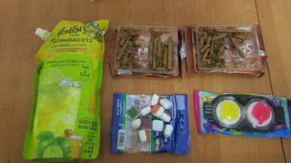 Посылка с наркотиками из Таиланда пришла на имя подростка в Караганде (ВИДЕО)