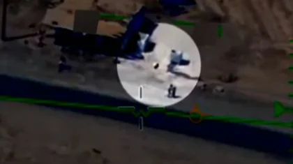 В США показали видео, где ракета отскочила от НЛО у берегов Йемена (ВИДЕО)