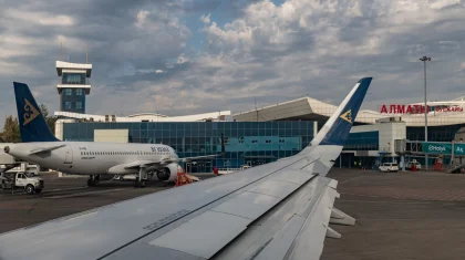 С 15 сентября Air Astana меняет регистрацию в аэропорту Алматы