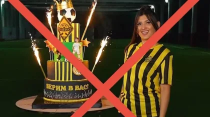 В Актобе кондитера раскритиковали за торт в поддержку «Кайрата»