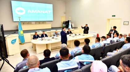 Послание президента и промышленность: «AMANAT» обсудил цифровизацию с коллективом «ПетроҚазақстан Ойл Продактс»