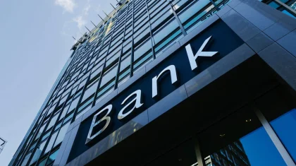 Государство сократит участие в спасении проблемных банков Казахстана