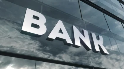 Трехуровневую систему антикризисных режимов для банков введут в Казахстане