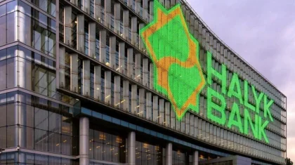 Депутат требует лишить Halyk Bank названия «Народный»