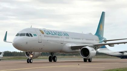 Токаев прибыл с рабочей поездкой в Акмолинскую область
