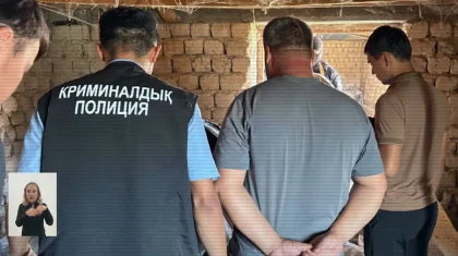 За 500 тысяч тенге: раскрыта схема незаконного пересечения иностранцами границы РК (ВИДЕО)