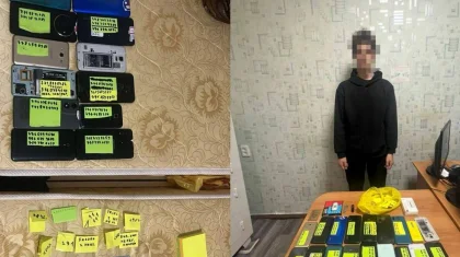 Молодежная сеть работала на мошенников в Костанайской области