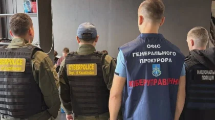 Казахстанцев обманывали из Киева: call-центр аферистов ликвидирован (ВИДЕО)