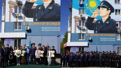 Мурал в память о погибших при исполнении полицейских открыли в Усть-Каменогорске