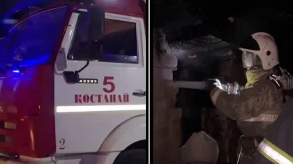 Предотвратили взрыв и не дали огню уничтожить дом спасатели в Костанае