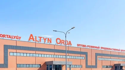 Депутат поднял вопрос о «Алтын Орде» и незаконных земельных участках в Алматы и области