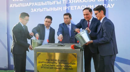 Строительство двух крупных агропромышленных предприятий стартовало в Жамбылской области