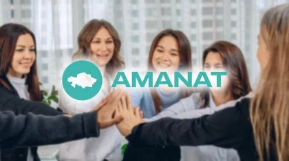 «Предприятия, дружественные к женщине»: партия «AMANAT» усиливает поддержку женщин труда