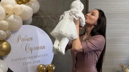 Жена Кайрата Нуртаса дала новорожденной дочери необычное имя