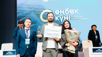 Победителей областного этапа республиканского конкурса «Еңбек жолы» наградили в Семее