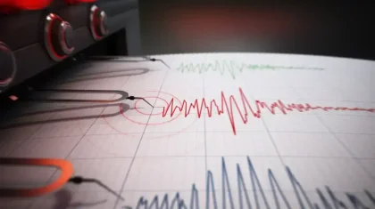 Землетрясение зафиксировано в Казахстане