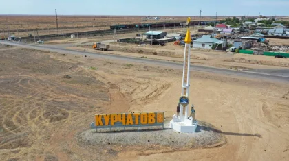 Пока нет конкретных планов по строительству АЭС в Курчатове – Саткалиев