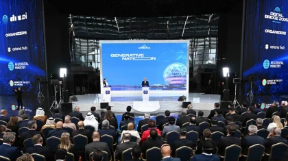 Токаев открыл международный форум Digital Bridge 2025 в Астане: ключевая тема – искусственный интеллект