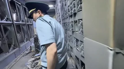 Майнинг-фермы воровали электричество, сопоставимое с потреблением крупного города –  АФМ (ВИДЕО)