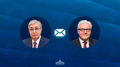 Токаев поздравил президента Германии с 35-летием Дня германского единства
