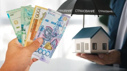 Обязательное страхование жилья введут в Казахстане: сколько будут платить граждане