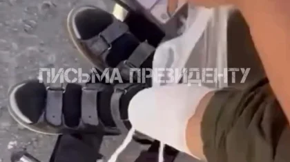 «Прижигали ноги»: подростки издевались над ребенком с инвалидностью в Кызылординской области