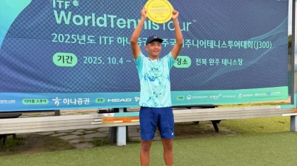 Казахстанской теннисист завоевал седьмой титул ITF Juniors