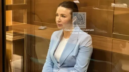 Суд смягчил наказание блогеру Елене Блиновской