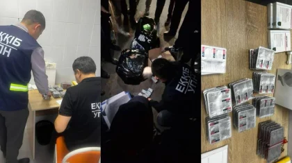 Мужчину с 328 упаковками наркосодержащих лекарств задержали в Караганде