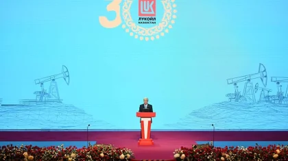 Токаев: «Лукойл» вносит значительный вклад в укрепление отношений между Казахстаном и Россией