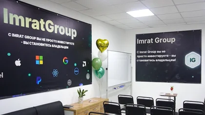 «Привлекли 30 человек на 89 млн тенге»: новую пирамиду раскрыли в ЗКО (ВИДЕО)