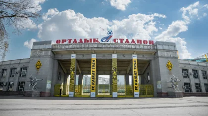 Билеты на матч «Кайрат» – «Пафос» в Алматы расходятся необычно медленно