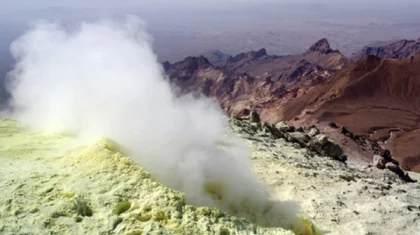 Вулкан в Иране проснулся спустя 700 тысяч лет после последнего извержения