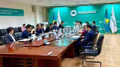 Управление данными как основа Цифрового кодекса: в «AMANAT» обсудили правовую базу и перспективы развития