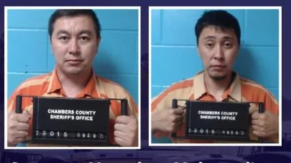 Двух уроженцев Казахстана задержали с 35 кг кокаина в Техасе