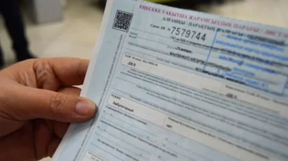 Самозанятым будут оплачивать больничные в Казахстане? Ответ Минтруда