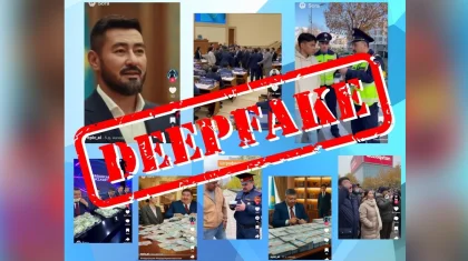 В Казахстане участились дипфейки с политиками и звездами: даже пересылка наказуема