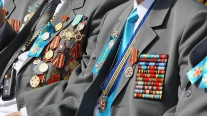 Больше 12 млрд тенге выплатили ветеранам в виде спецпособия в Казахстане