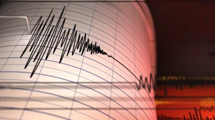 Землетрясение магнитудой 4,9 произошло недалеко от Алматы